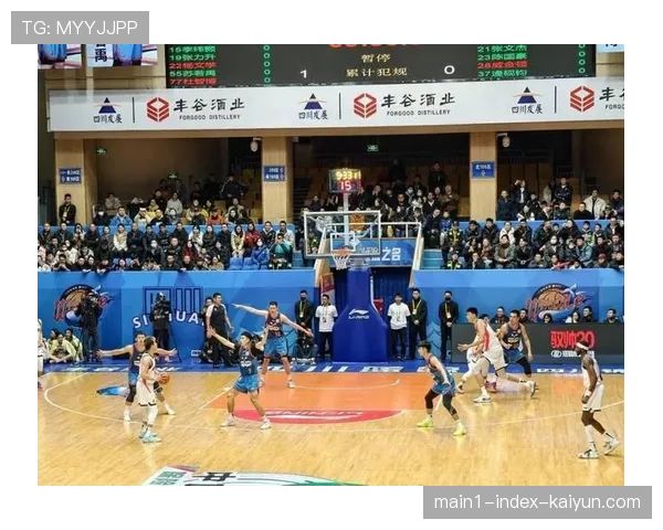 CBA迎来10分钟单节巨变 比赛节奏提速冲击传统阵地战